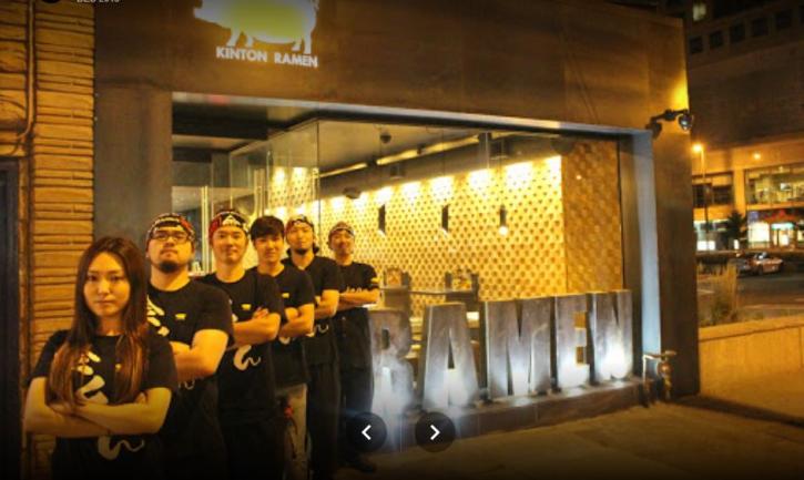 Image for Kinton Ramen North York with ID of: 2232908