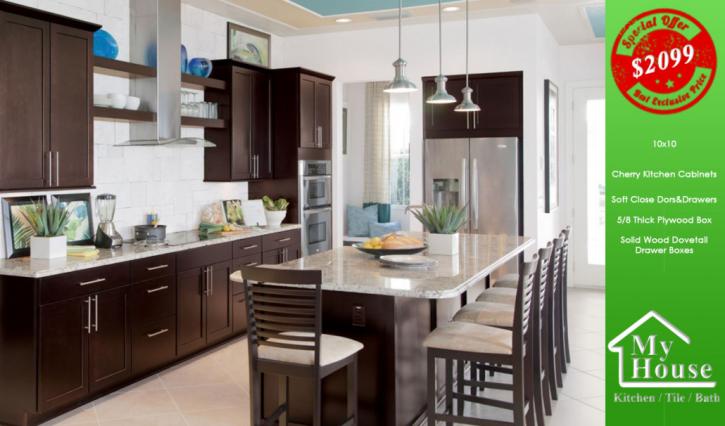 Image for My House Kitchen Tile & Bath with ID of: 2235783