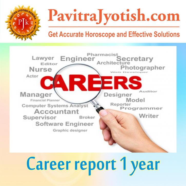 Image for Pavitra Jyotish Kendra with ID of: 2244441