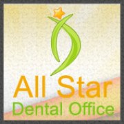 Image for All Star Dental Office with ID of: 2244613