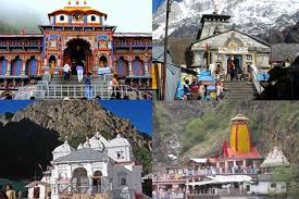 Image for Shubh Yatra Holidays Pvt.Ltd. with ID of: 2253945