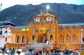 Image for Shubh Yatra Holidays Pvt.Ltd. with ID of: 2253946