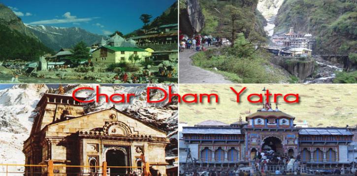 Image for Shubh Yatra Holidays Pvt.Ltd. with ID of: 2253947