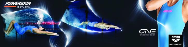 Image for Metro Swim Shop with ID of: 2259833