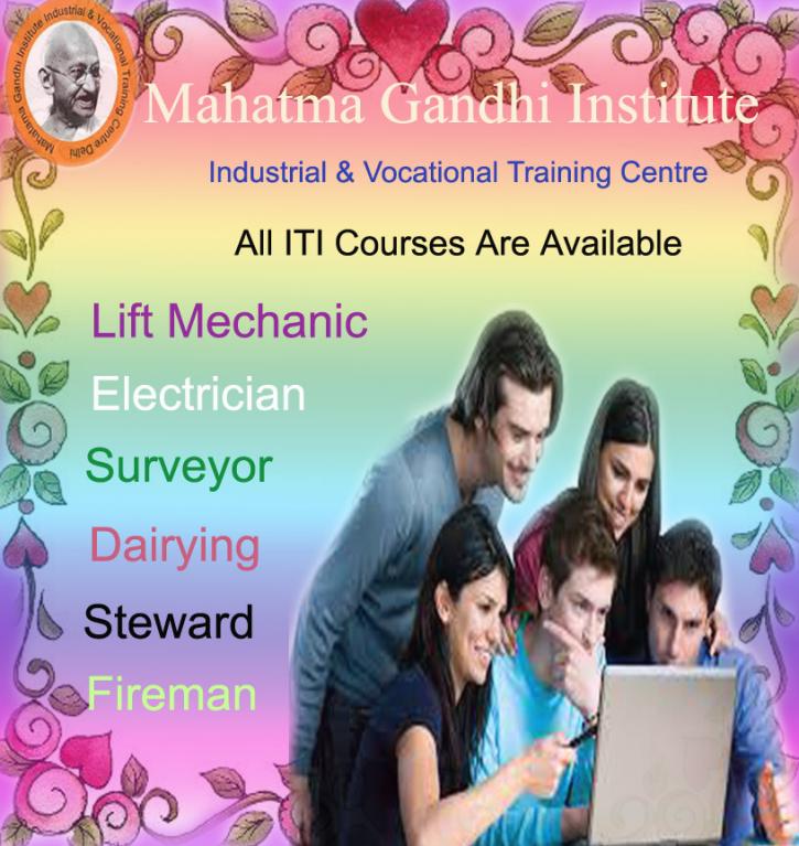 Image for Distance Education Programme and online diploma courses in India with ID of: 2261762