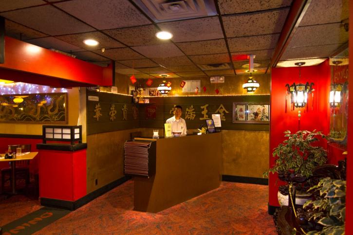 Image for David Fong's Restaurant with ID of: 2264387