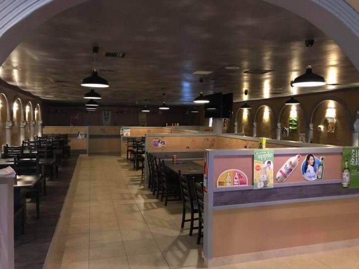 Image for DAE BAK Korean Bar & Grill with ID of: 2265572
