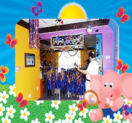 Image for Day Care with ID of: 2267104