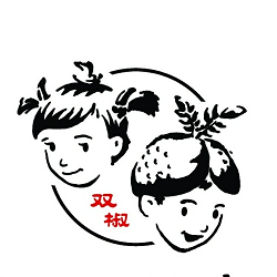 Image for Pepper Twins with ID of: 2267678