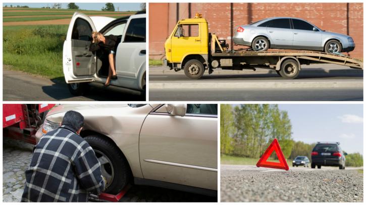 Image for Homer's Roadside Assistance with ID of: 2277572