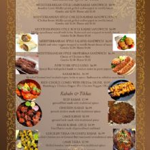 Image for Salateen Grill with ID of: 2283611