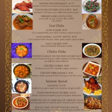 Image for Salateen Grill with ID of: 2283612
