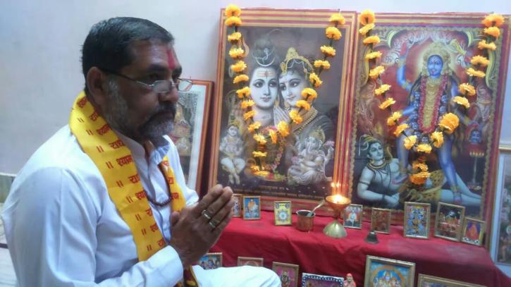 Image for Vashikaran Specialist Astrologer with ID of: 2285261