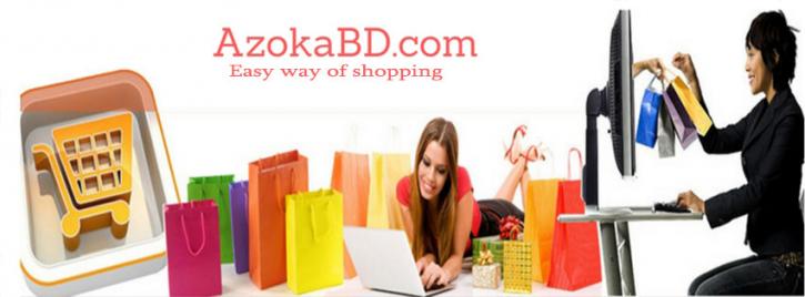 Image for Imran Shoping Mall with ID of: 2297820