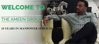 Image for The Ameen Group Services with ID of: 2304028