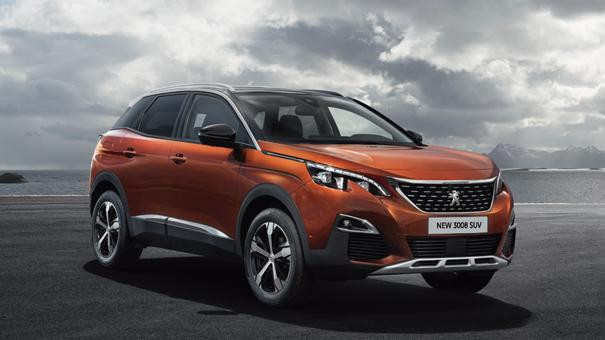 Image for Peugeot Bahrain with ID of: 2319862
