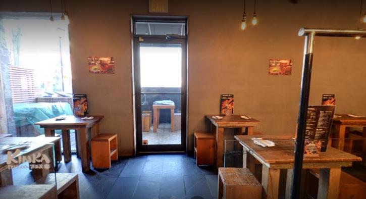 Image for KINKA IZAKAYA ORIGINAL with ID of: 2320532