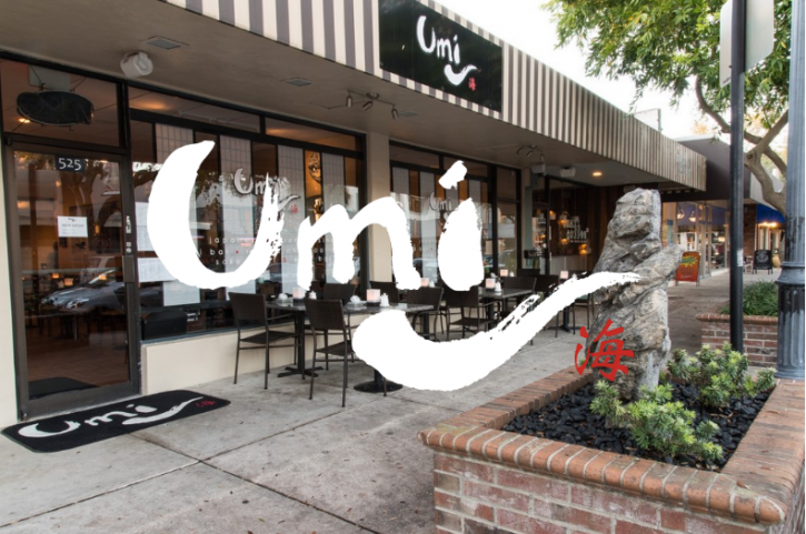 Image for Umi Japanese Restaurant with ID of: 2323855