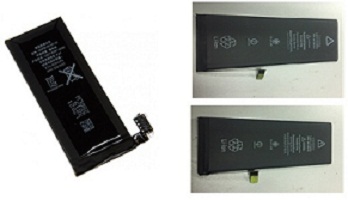 Image for Avoiding Digital Despair: How to Buy an iPhone Battery with ID of: 2327845