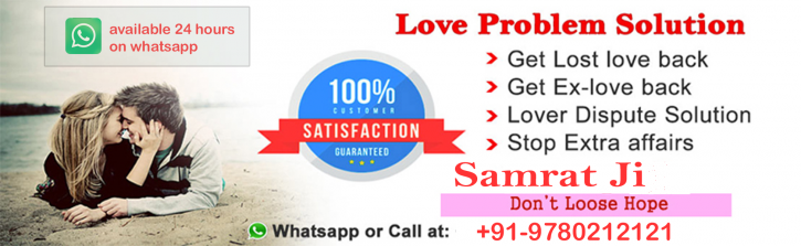Image for Black Magic Specialist Solution with ID of: 2328153
