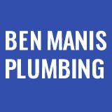 Image for Ben Manis Plumbing with ID of: 2333543
