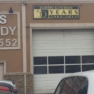 Image for Dubow's Autobody with ID of: 2337406