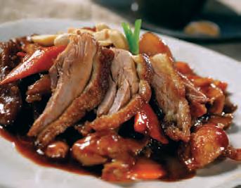 Image for Peanut Pork Tenderloin with Cabbage Rice with ID of: 233760