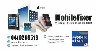 Image for Mobile phone centre with ID of: 2353168