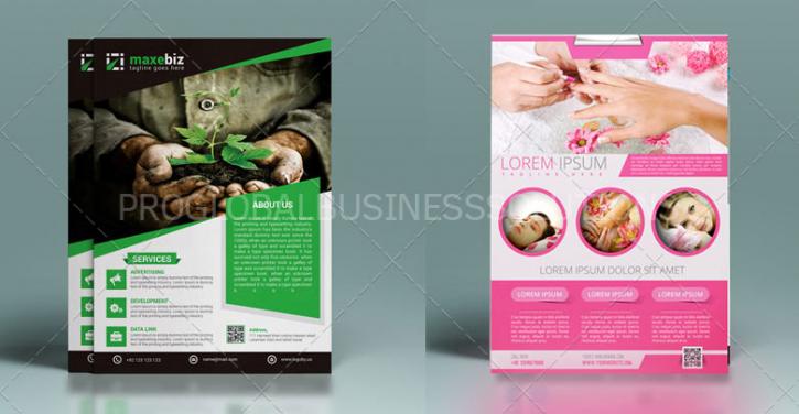 Image for Proglobalbusinesssolutions with ID of: 2353682