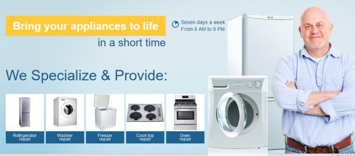 Image for Sub-Zero Appliance Repair Houston with ID of: 2355276