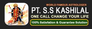 Image for Astrologer Kashilal with ID of: 2356772