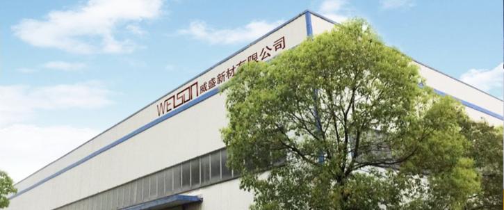 Image for Weison Advanced Materials CO.,LTD with ID of: 2363297