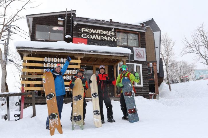 Image for Powder Company with ID of: 2363606