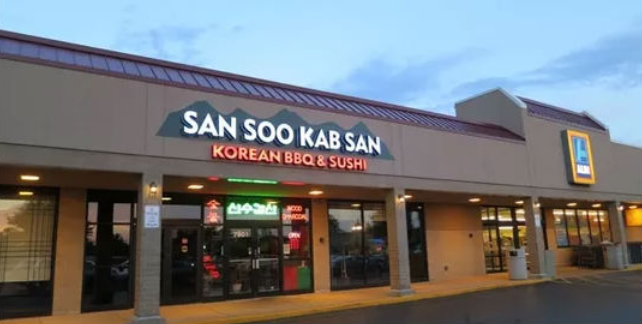 Image for San Soo Kab San with ID of: 2365487