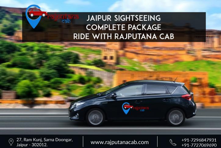 Image for Jaipur Sightseeing with ID of: 2366845