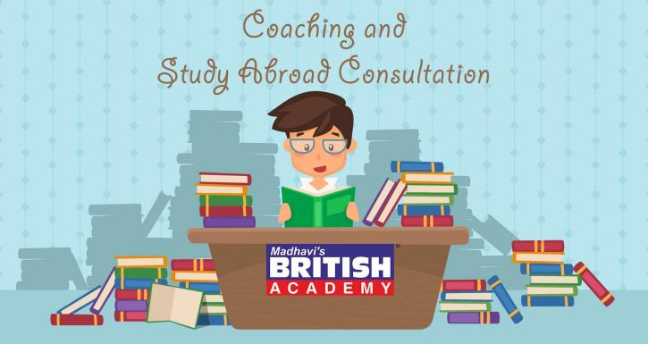 Image for British Academy - Madhavi Khandwala with ID of: 2369630