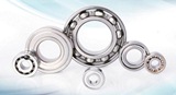 Image for A Deep Analysis Of Current And Future Investments In Aerospace Bearings Market with ID of: 2375373