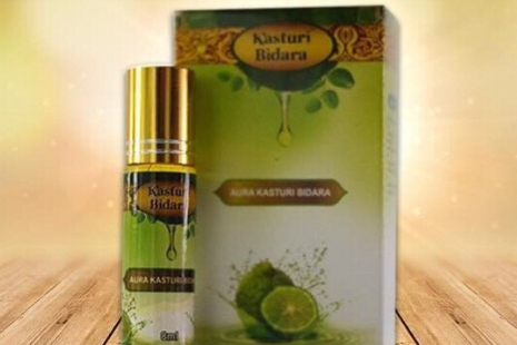 Image for AL AMIN E COMMERCE with ID of: 2375585