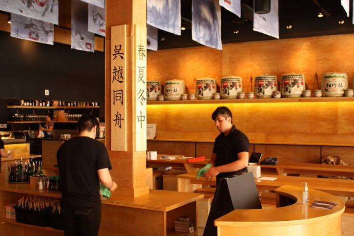 Image for Sushi Bayashi with ID of: 2377943