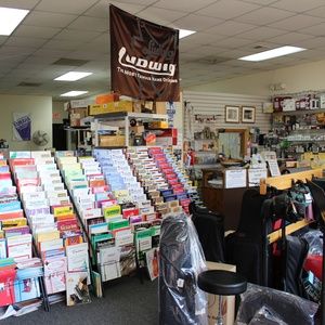 Image for Goldie & Libro Music Center with ID of: 2378635