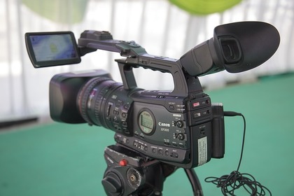 Image for Video Cam Bend with ID of: 2390128