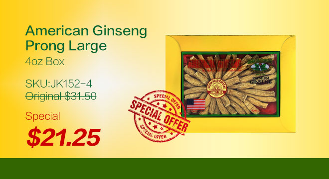 Image for Green Gold Ginseng with ID of: 2391535