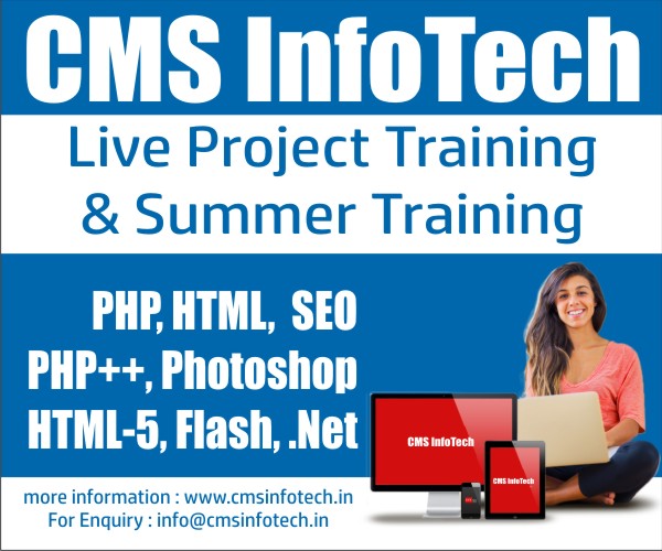 Image for CMS INFOTECH with ID of: 2397046