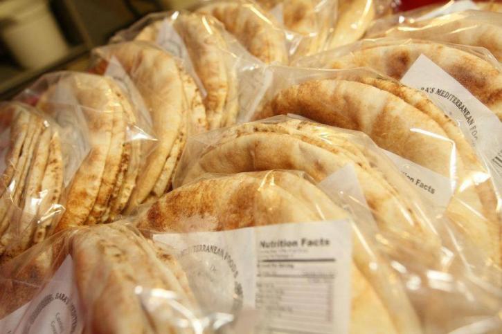 Image for Sara's Market & Bakery with ID of: 2397930