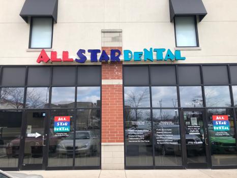 Image for All Star Dental with ID of: 2398940