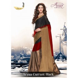 Image for Azokabd Super Shopping with ID of: 2400579