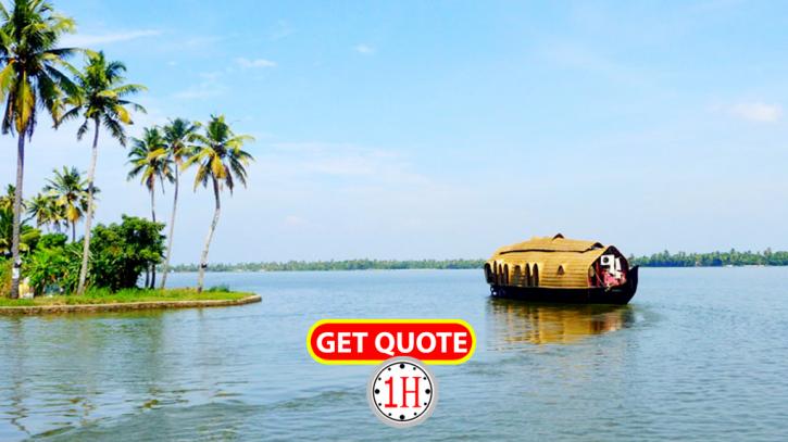Image for Best Kerala Tour Package with ID of: 2401960