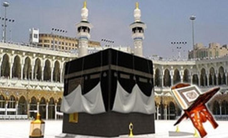 Image for TrueMuslims.Net with ID of: 2417184