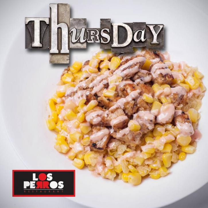 Image for Los Perros with ID of: 2429583