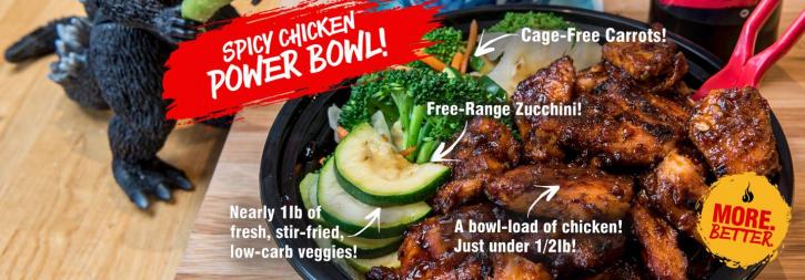 Image for Teriyaki Madness with ID of: 2434725